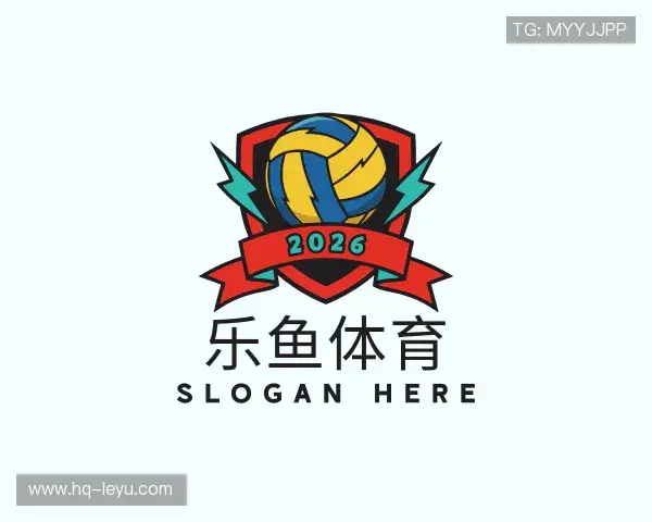 关于leyu乐鱼官网